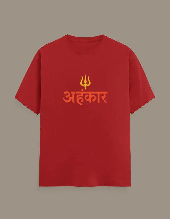 Ahankar - Half Sleeves Tshirt - Baklol Wear