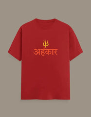 Ahankar - Half Sleeves Tshirt - Baklol Wear