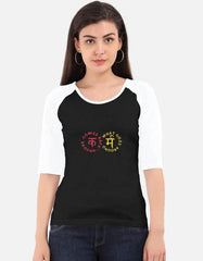 Karm - Premium 3/4 raglan T-Shirt - Baklol Wear