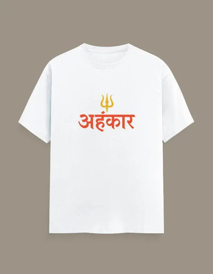 Ahankar - Half Sleeves Tshirt - Baklol Wear