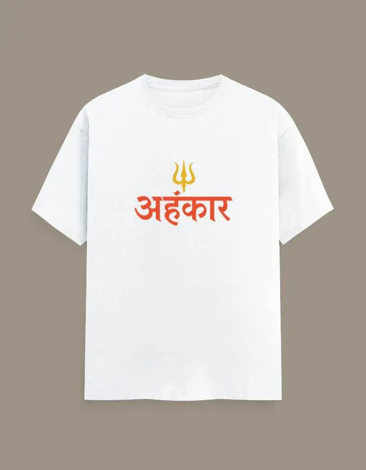 Ahankar - Half Sleeves Tshirt - Baklol Wear