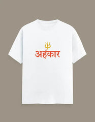 Ahankar - Half Sleeves Tshirt - Baklol Wear