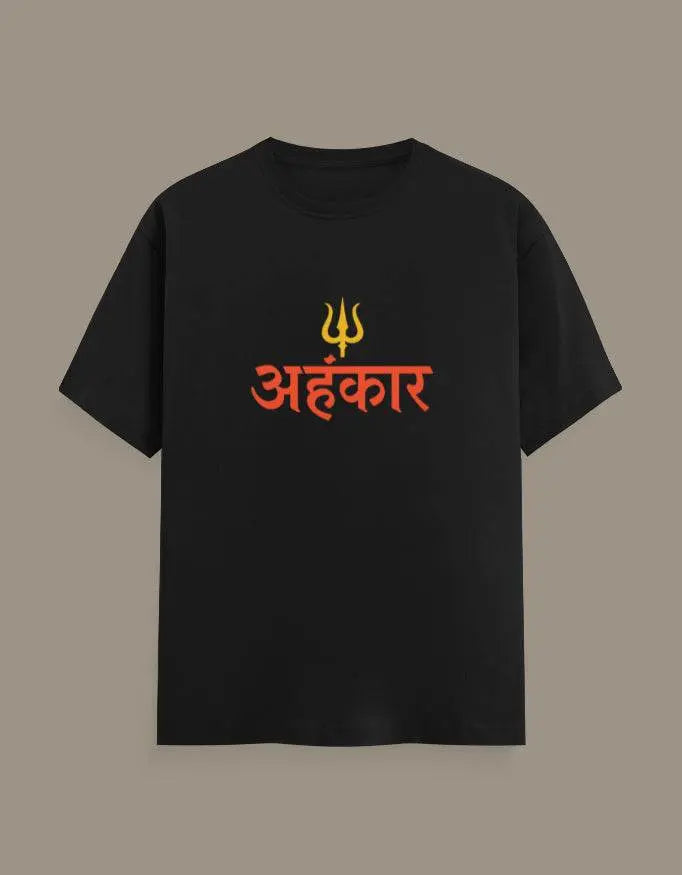 Ahankar - Half Sleeves Tshirt - Baklol Wear