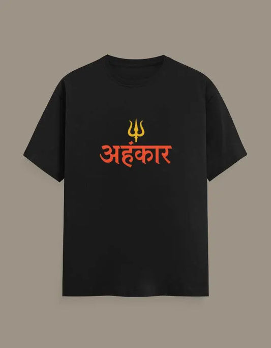 Ahankar - Half Sleeves Tshirt - Baklol Wear
