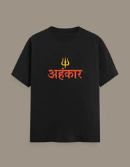 Ahankar - Half Sleeves Tshirt - Baklol Wear