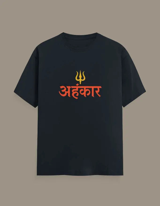 Ahankar - Half Sleeves Tshirt - Baklol Wear