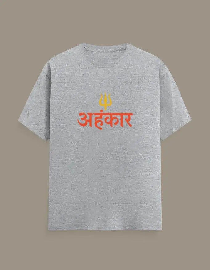 Ahankar - Half Sleeves Tshirt - Baklol Wear
