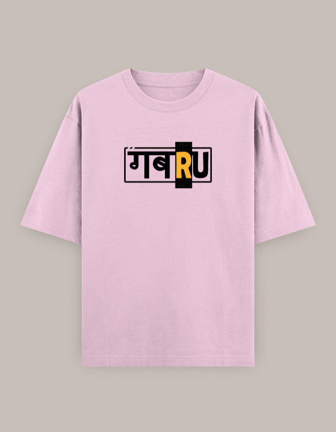 Trendy “GABRU” Street Style Oversized T-Shirt with Bold Back Print - Baklol Wear