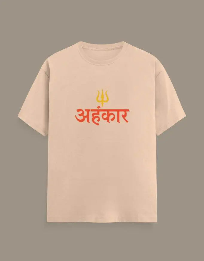 Ahankar - Half Sleeves Tshirt - Baklol Wear