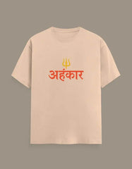 Ahankar - Half Sleeves Tshirt - Baklol Wear