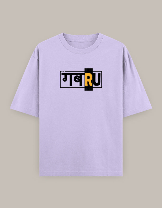 Trendy “GABRU” Street Style Oversized T-Shirt with Bold Back Print - Baklol Wear