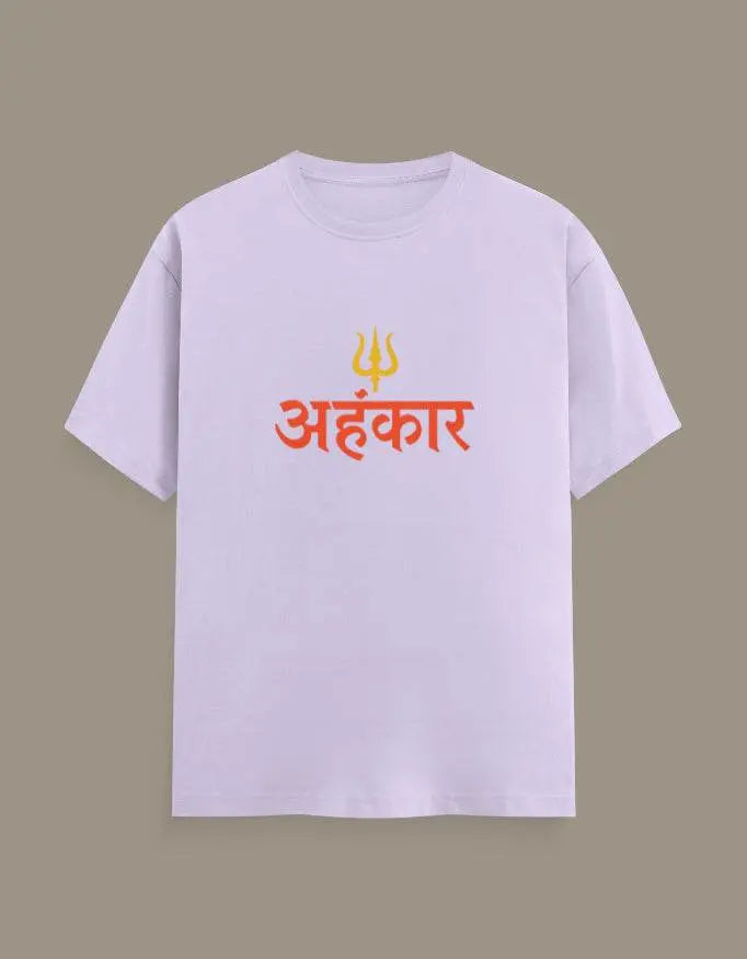 Ahankar - Half Sleeves Tshirt - Baklol Wear