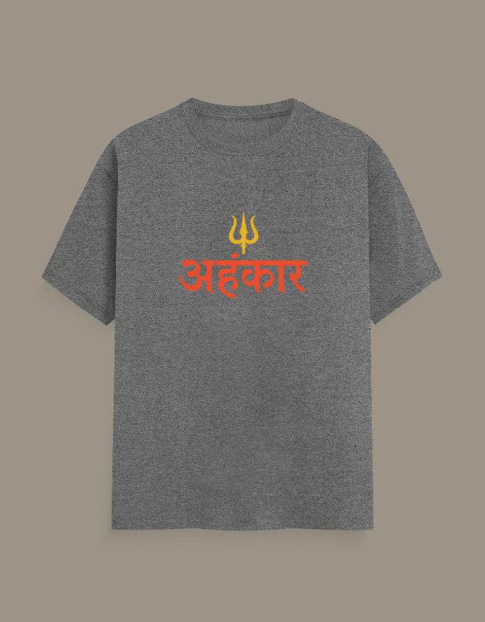 Ahankar - Half Sleeves Tshirt - Baklol Wear