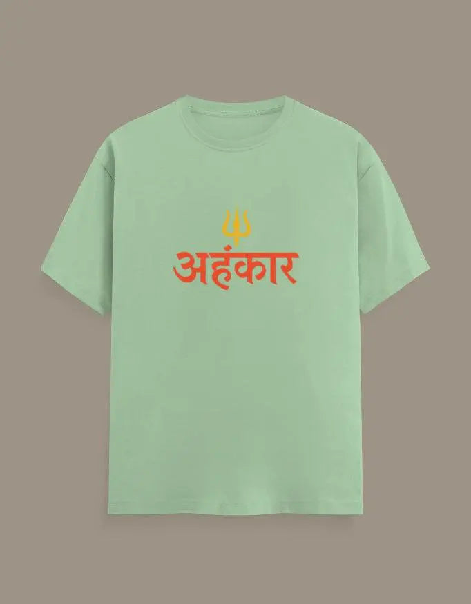 Ahankar - Half Sleeves Tshirt - Baklol Wear
