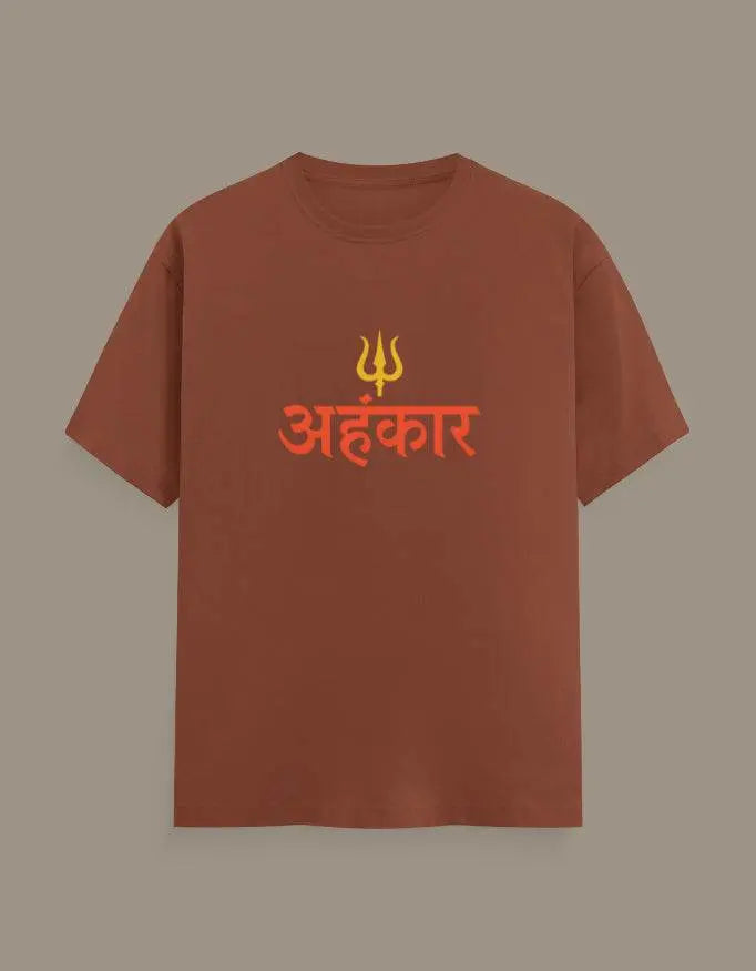 Ahankar - Half Sleeves Tshirt - Baklol Wear