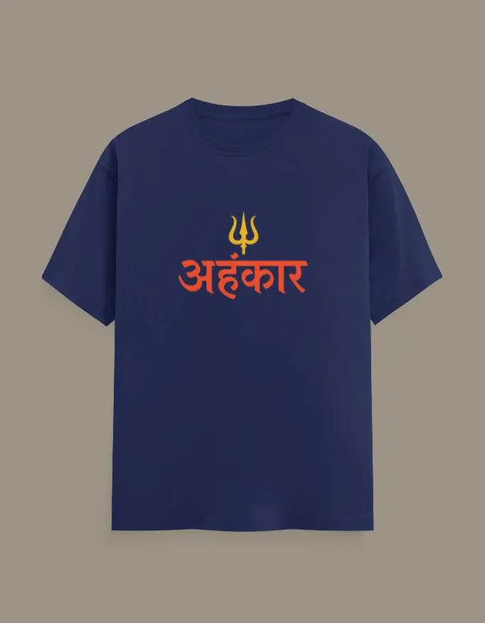 Ahankar - Half Sleeves Tshirt - Baklol Wear