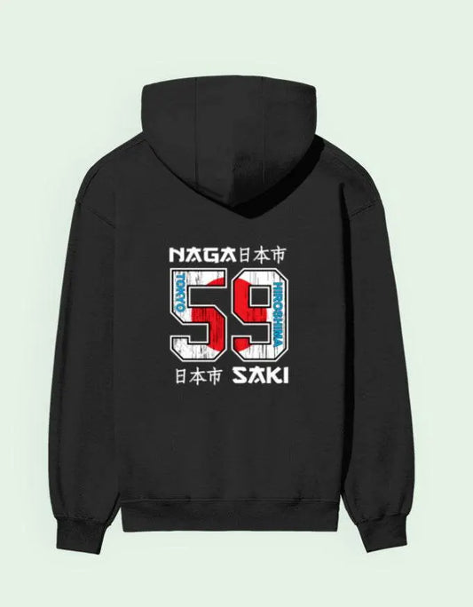 Japan Cities 59 Graphic Oversize Hoodie | Urban Streetwear Back Print Baklol Wear