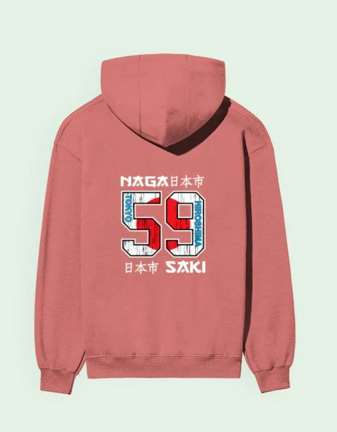 Japan Cities 59 Graphic Oversize Hoodie | Urban Streetwear Back Print Baklol Wear