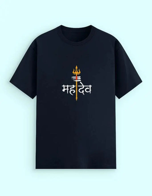 Mahadev Premium Quality T-shirt Baklol Wear