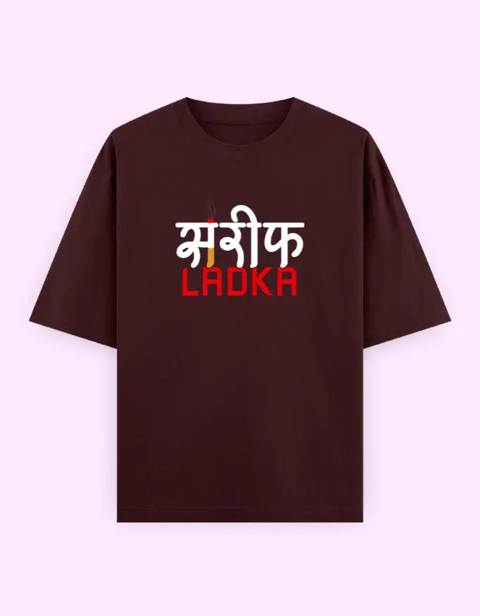 Shareef Ladka Oversized T-Shirt—Quirky Hindi Graphic Design Baklol Wear
