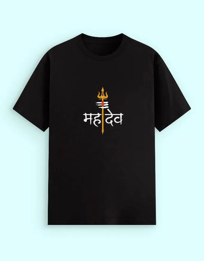 Mahadev Premium Quality T-shirt Baklol Wear