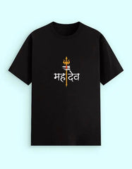 Mahadev Premium Quality T-shirt Baklol Wear